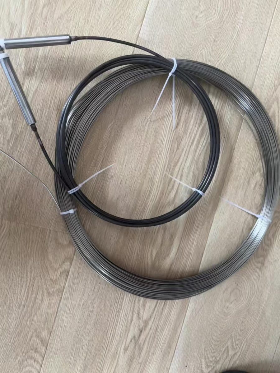 MI heating cable
